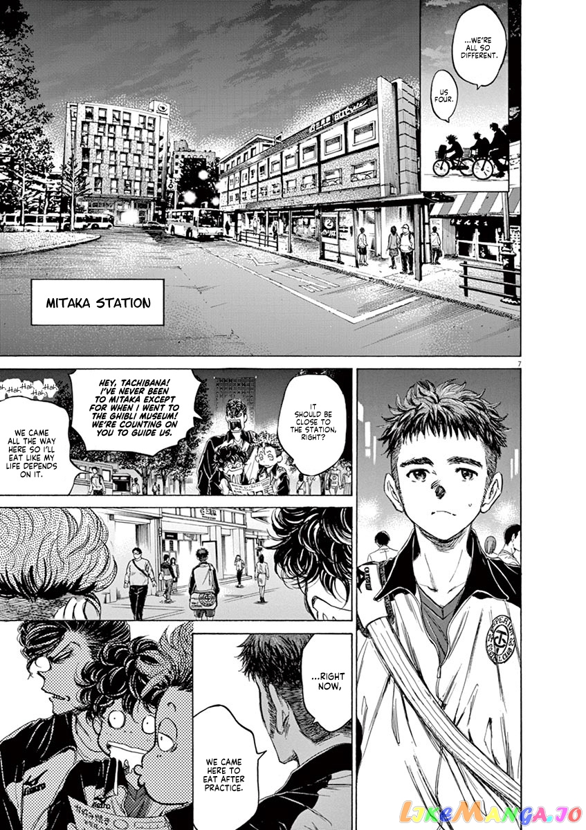 Ao Ashi, Chapter 74 image 08